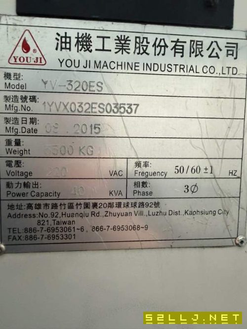 同款4台台湾油机KV-320ES数控立车，带Y轴，旋转径：60.