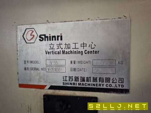 同款4台常州新瑞950加工中心，Z轴高度750，三轴线轨