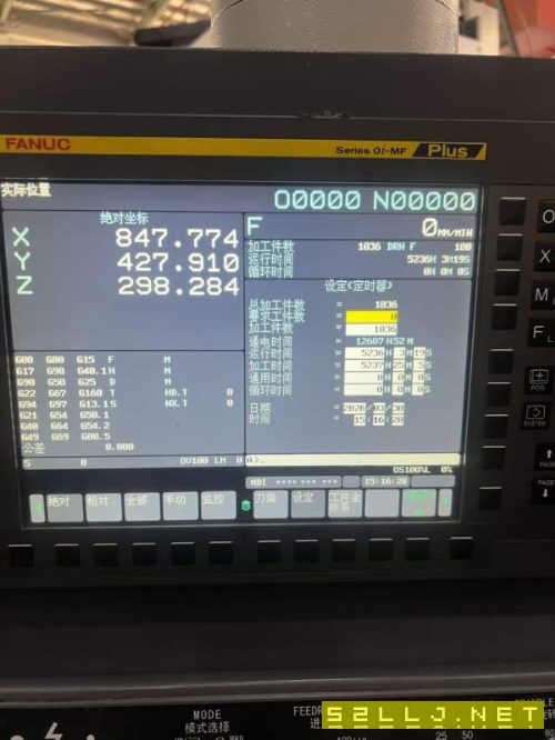 台湾大畏4033数控龙门，工作台2800/4200mm，门宽3250.