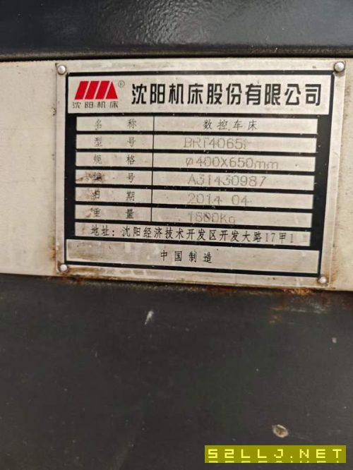 沈阳4065数控车床欧凯6150数控车床重庆6150数控车床