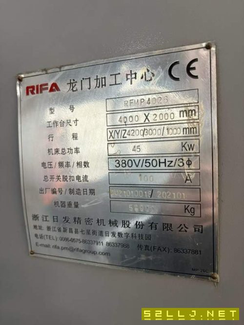 日发4026龙门加工中心．带刀库齿轮头带侧铣头．行程42.