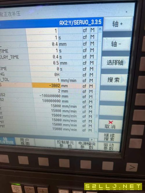 昆明XK2420数控龙门镗铣床，工作台2000/4000mm，门宽2.