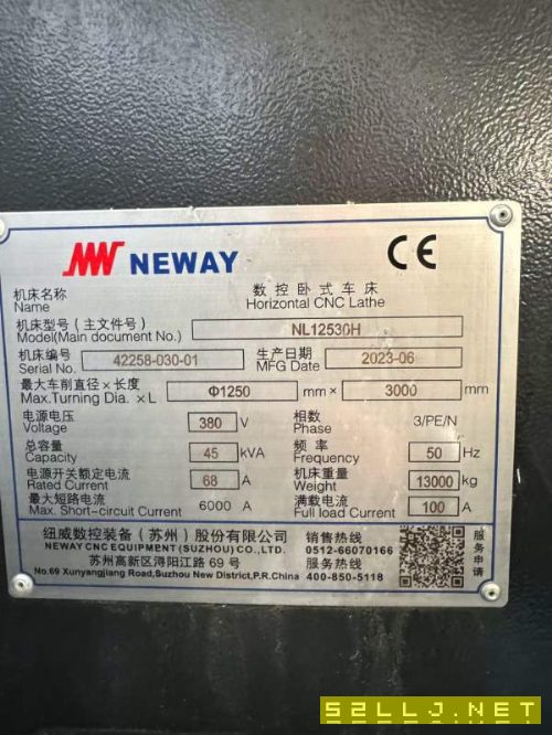 已售1台同款还有2台，纽威重载3米61125，卡盘直径1.25.