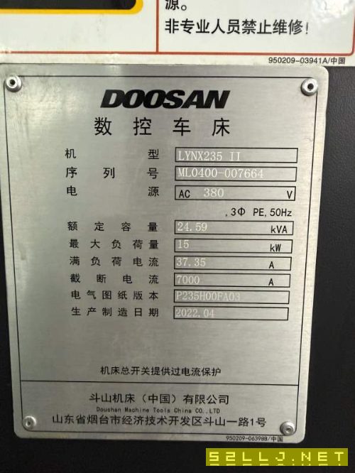 准新斗山235数控车床2022年出厂，两轴线轨，发那科TF