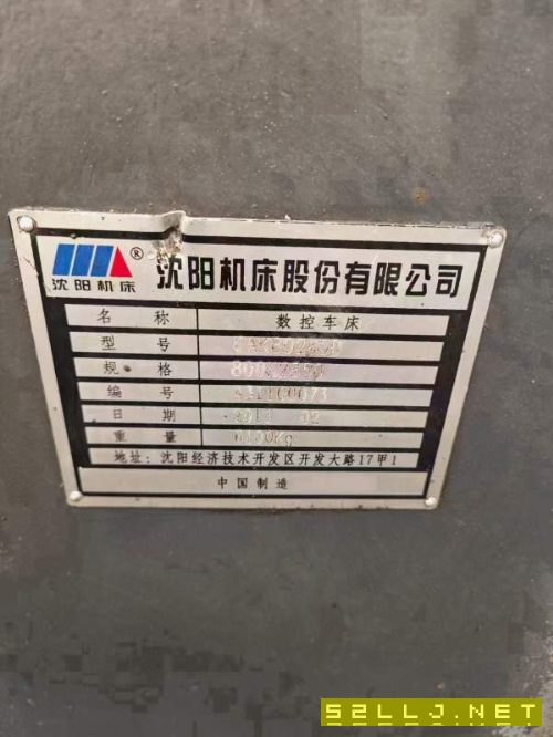 沈阳80285数控车，61803米，导轨宽度600，发那科系统.