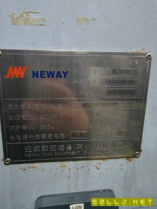 同款两台苏州纽威504数控车床，10寸卡盘，8工位刀塔，.