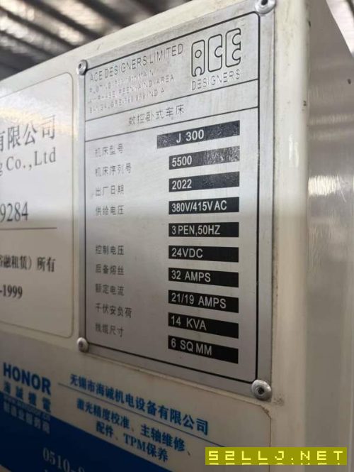 同款三台印度ace。