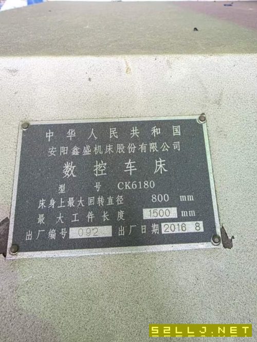 安阳同款2台，价格便宜