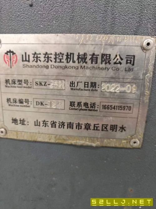 刚刚买下2022年山东东控2.5米3米龙门钻铣，广数980MDi.
