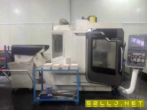 德马吉五轴加工中心ecoMIll50行程范围：X/Y/Z轴