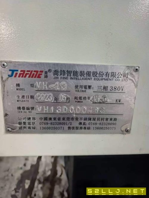 刚到货一台乔峰VH1370重型机.台湾数格BT50短鼻超大主.