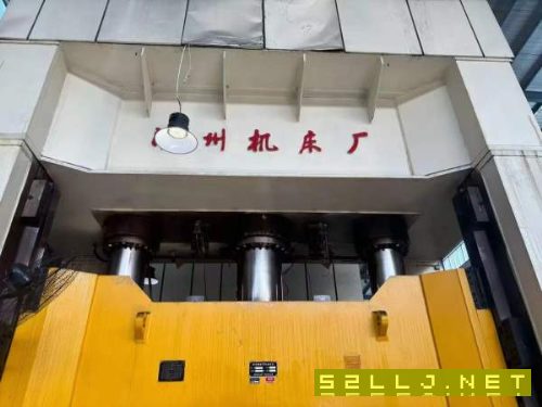 出售：湖州1500吨，台面2米4米，多点顶出，侧移动台，.