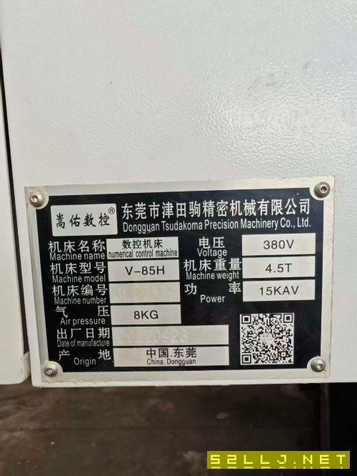 出售2022年嵩佑850立加，三菱M80系统，主轴12000转直.