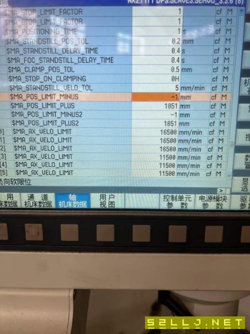 中捷1630数控龙门加工中心,三轴行程X/Y/Z:1000,工.