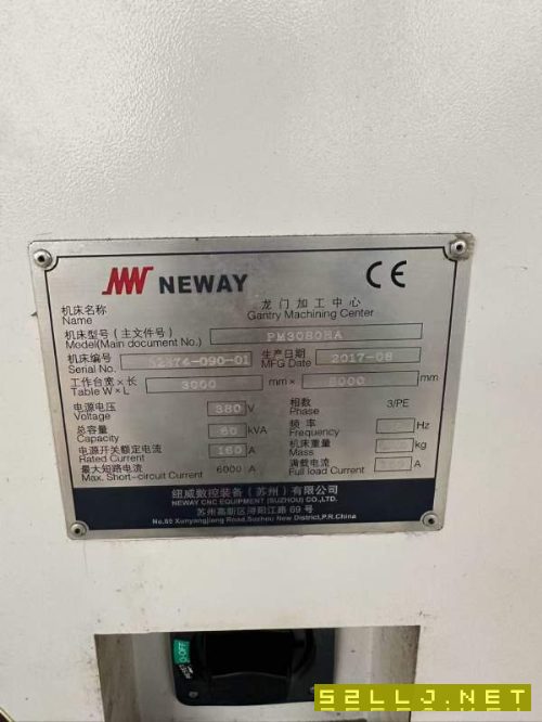 纽威3080工作台3