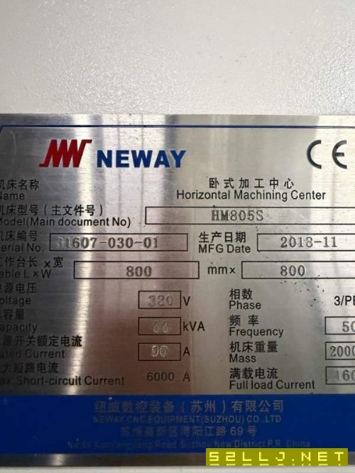 后一台纽威HM805T双工作台卧加，到T结构，发那科MF系.