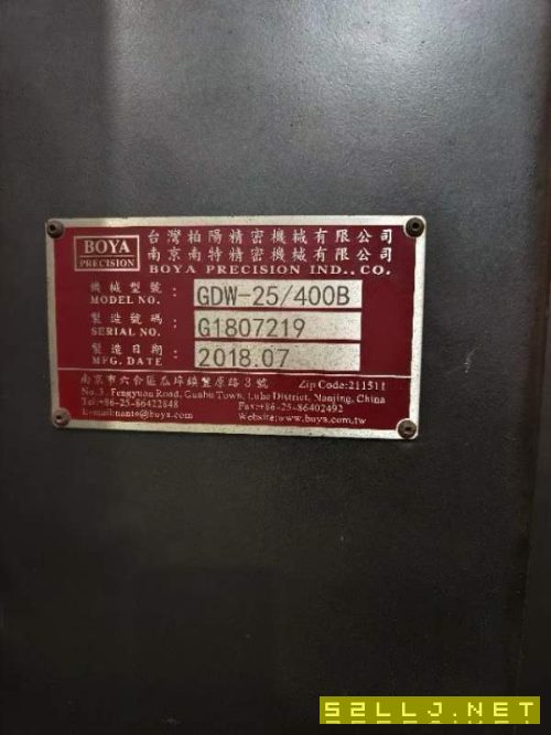 刚刚买下浙江工厂在位出售台湾柏杨南特GDW-25/40B龙门.