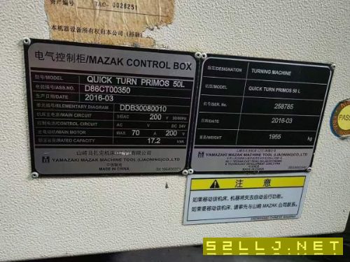 马扎克QT50L小数控车床，高速高精