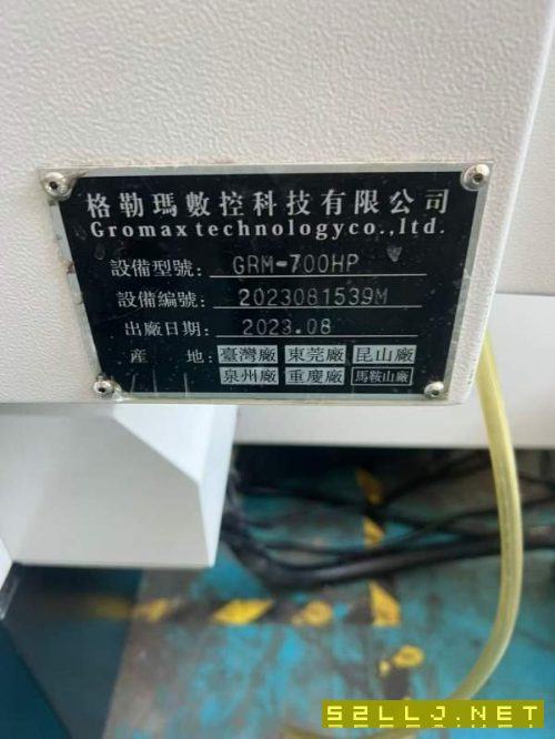 刚刚到货格勒玛630单工作台卧加三轴行程/Y/Z，1100/73.