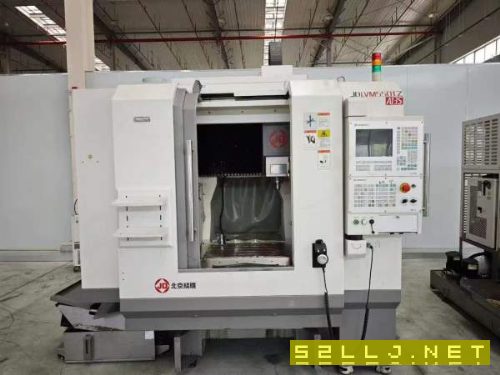北京精雕:JDLVM550TZ出厂年份:2021年三轴行程:5500/40.