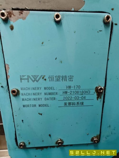 出售2016年纽威702加工中心