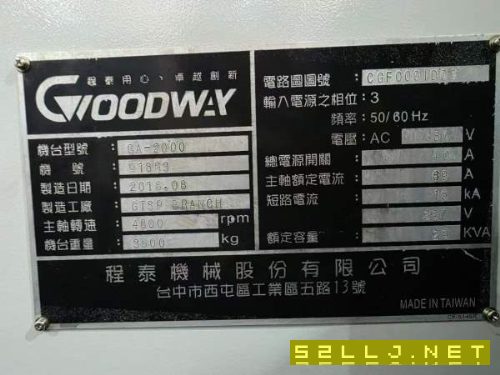台湾原装程泰GA2000，硬轨机，配8寸液压卡盘，过棒料6.