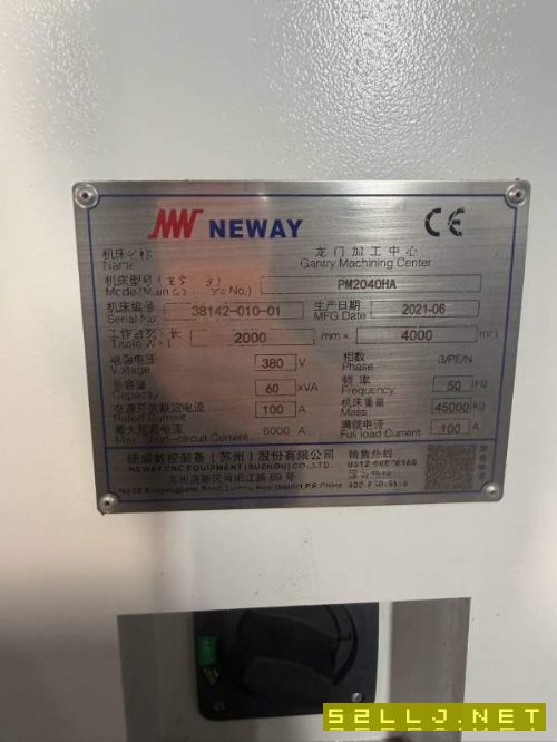 刚刚到货纽威重型PM2040HA龙门加工中心，工作台2米4米.