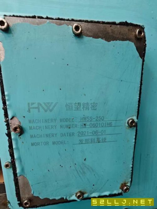 刚买下：哈挺1000plus加工中心带250五轴转台，2015年.
