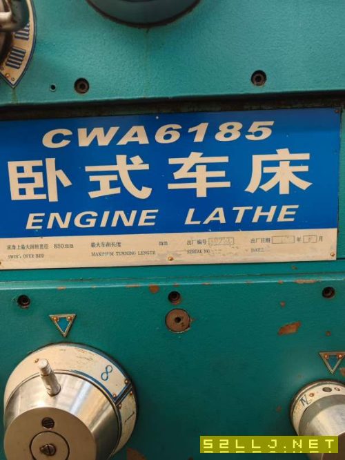 仓库现货，多款精品普车，云机6140普车，星火6185普车.