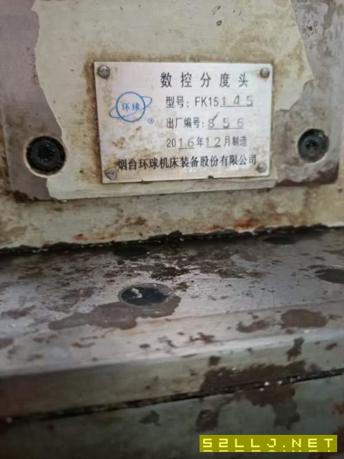 新到：台湾永力达650加工中心，带环球145四轴转台，三.