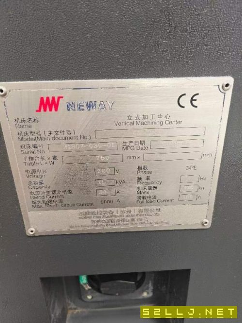出售纽威2016年产VM702HF立加，法拉克系统，BT40，罗.