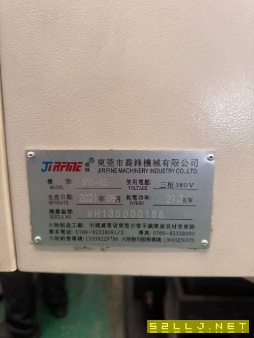精品2021年广东乔峰1370加工中心，三菱M80系统，三轴.