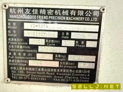精品友佳825加工中心,三轴行程00,台面,三轴硬轨,.