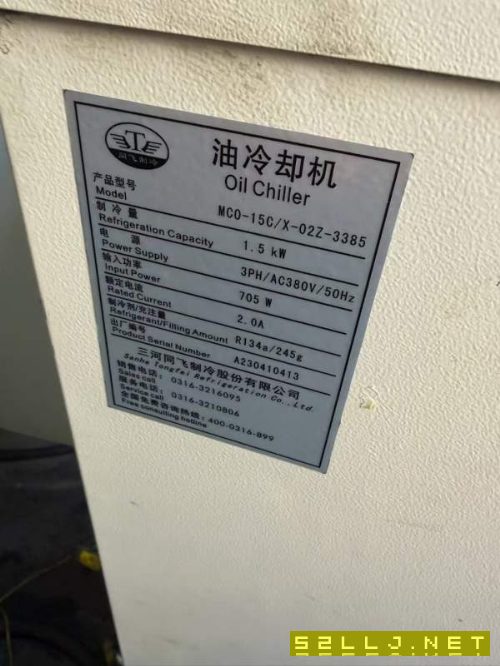 新到一台2023年国盛1270数控铣，（可根据客户要求后加.