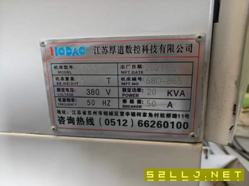2021年江苏厚道850加工中心，发那科OI-MFPlus系统BT40.