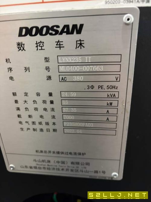 项目后一台能出价打钱的联系
