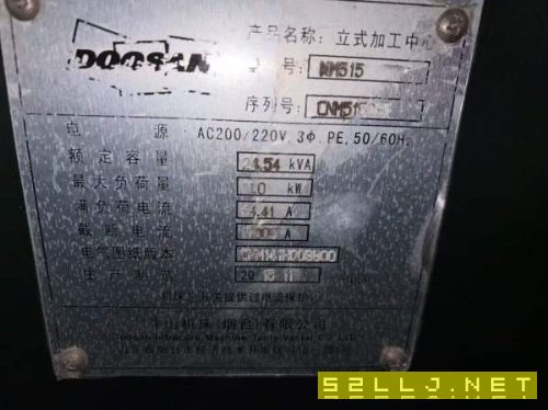 2015年斗山515三轴线轨发那科md系统，带链条排削机。