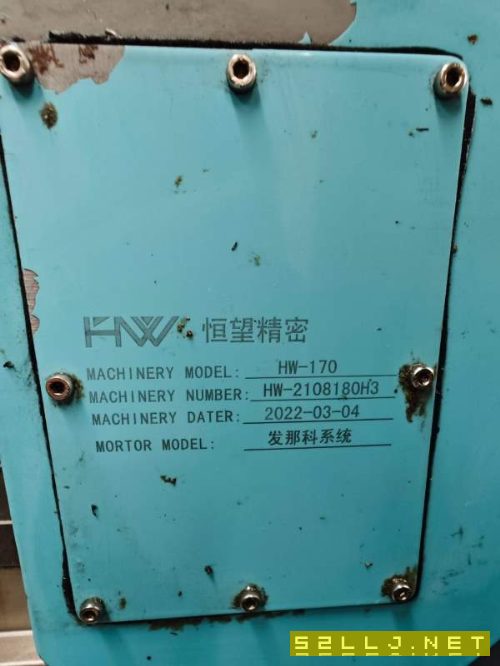 2016年高配纽威VM702HF立式加工中心，BT40主轴12000转.