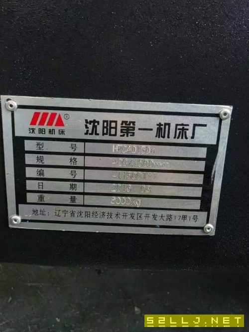 沈阳HTC40150数控车床，12寸卡盘，回转直径700，加工.