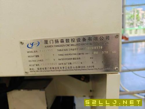 2022年厦门扬森YSV-957加工中心,发那科OI-MFPlus系统.