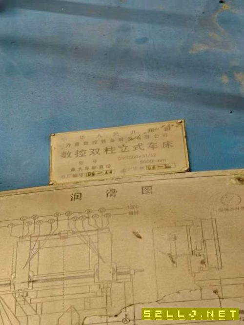 在位出售，正宗齐重DVT5米数控立车，加工高度3.15米，.