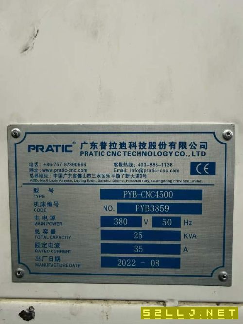 准新普拉迪PYB4500型材机同款两台，法纳克MFplus系统.