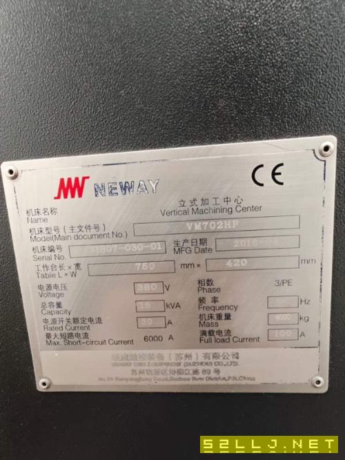 哈挺GX1000立加，带五轴，发那科系统永力达VM600立加.