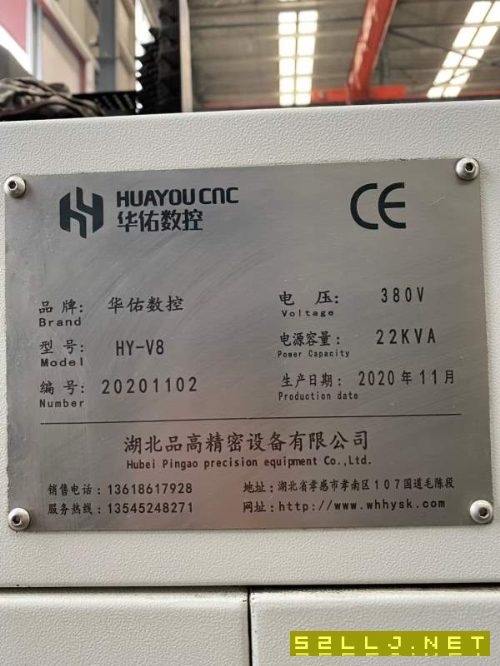 仓库现货，多款850立加，通电即用。
