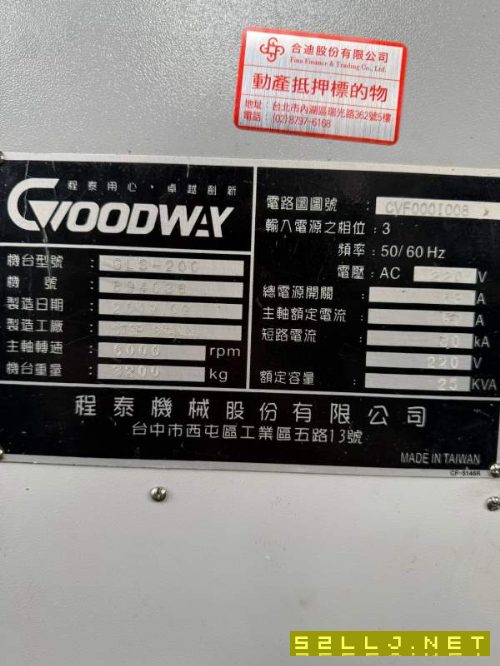 台湾原装程泰gls200数控车床同款两台（一台10工位，一.