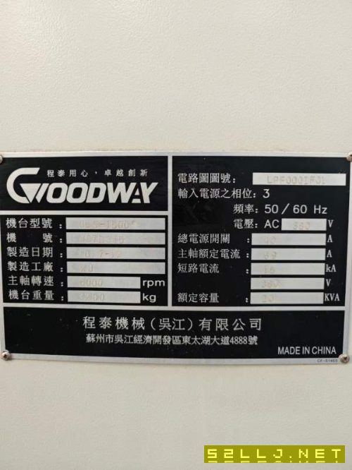 仓库现货，多款数控斜车，通电即用，精度有保证。