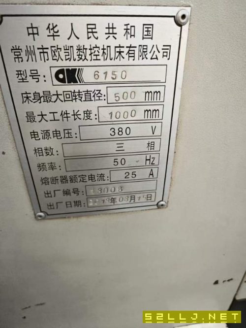 出售两台6150数控车床，长度1米，接电运行正常，价格.