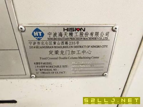 张家港海天10米门宽4.7米