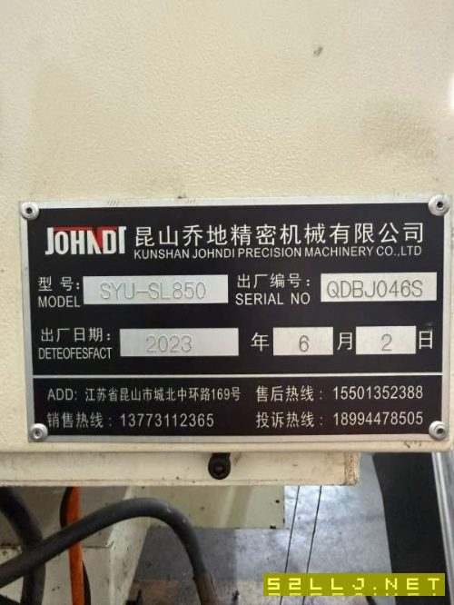 准新重型便宜!23年乔地855加工中心,发那科MFplus系.