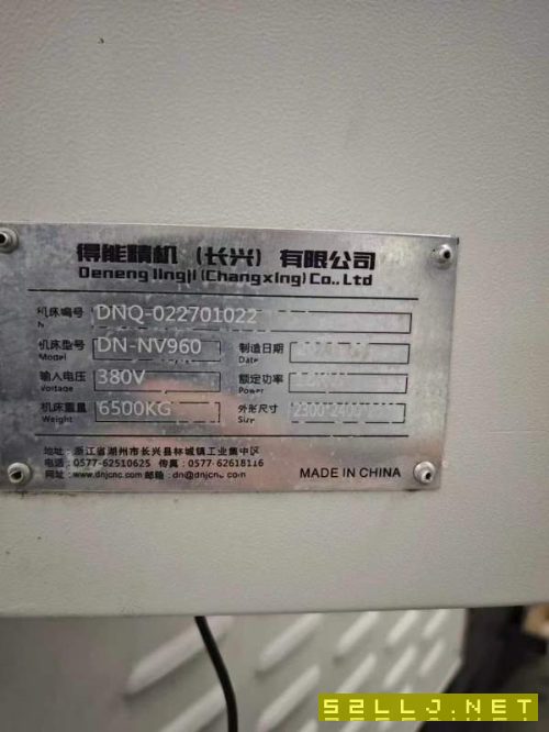 准新浙江舒能960立式加工中心主轴转速度:8000!三轴.